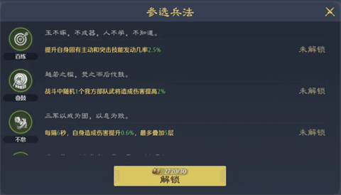 九牧之野官方正版