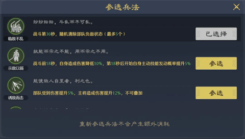 九牧之野官方正版