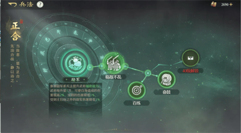 九牧之野官方正版