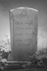 无期迷途终末路烙印图鉴