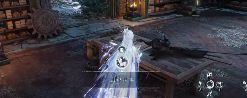 《燕云十六声》不见山侠迹隐藏成就做法介绍