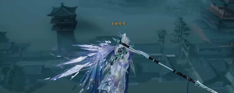 《燕云十六声》进入公子书长街方法介绍