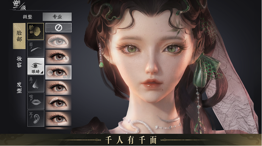 天下万象互通吗