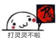 魔枪士，启动！剑灵怀旧服迎来史上最重磅新赛季！