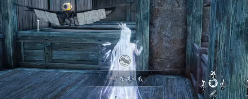 《燕云十六声》一直在挑衅我成就做法介绍