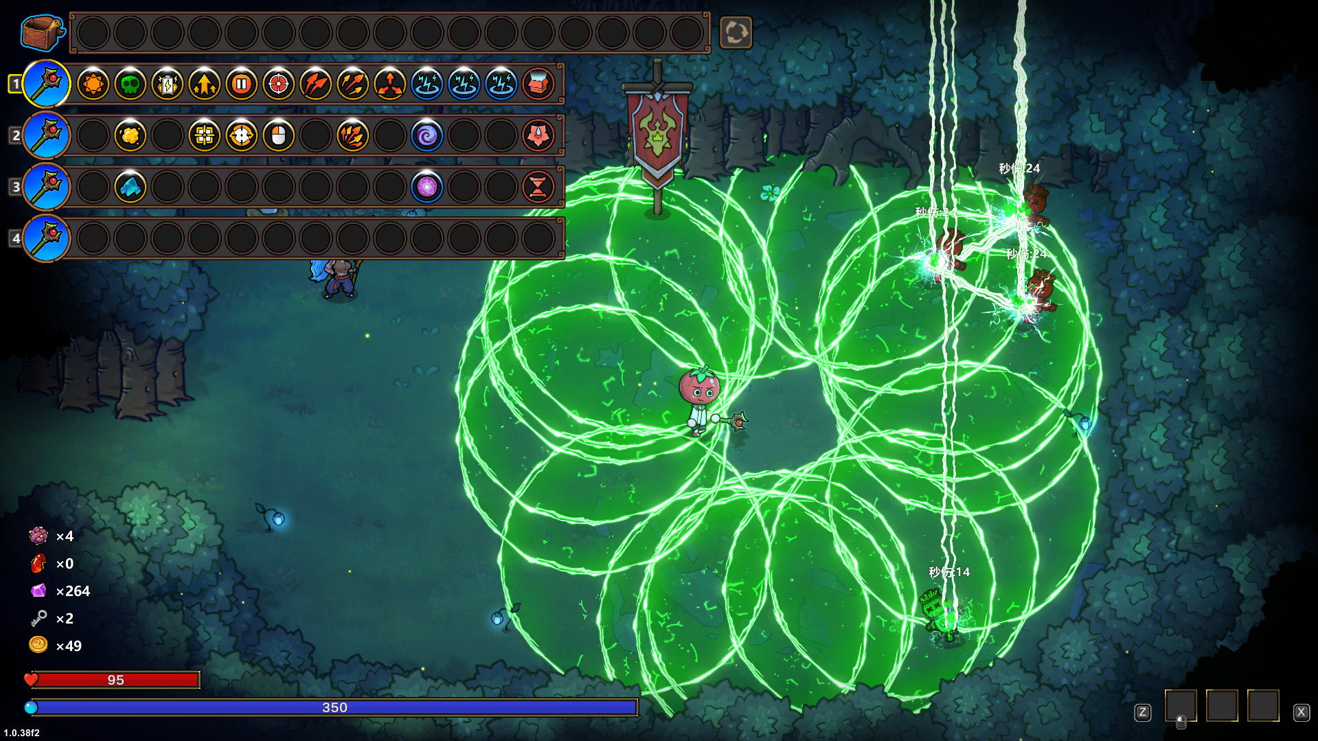 《魔法工艺》AOE覆盖流攻略