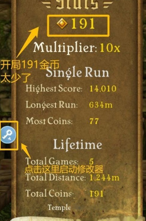 八门神器 2026最新版(图4)