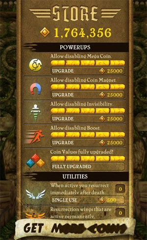 八门神器 2026最新版(图7)