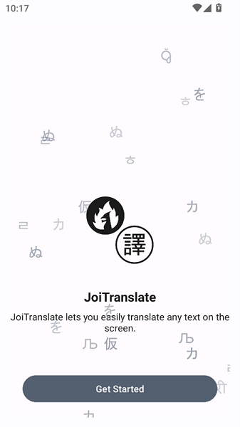 JoiTranslate翻译器(图1)