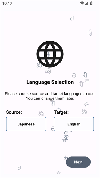 JoiTranslate翻译器(图2)