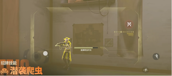 新特工「钛狐」前来报道！《无畏契约手游》新版本「爆点将至」今日重磅来袭！