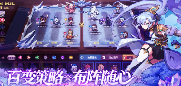 无名骑士团重要资源介绍(图2)