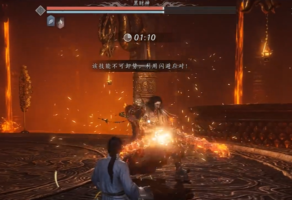 燕云十六声黑财神鬼神愁无伤打法分享2