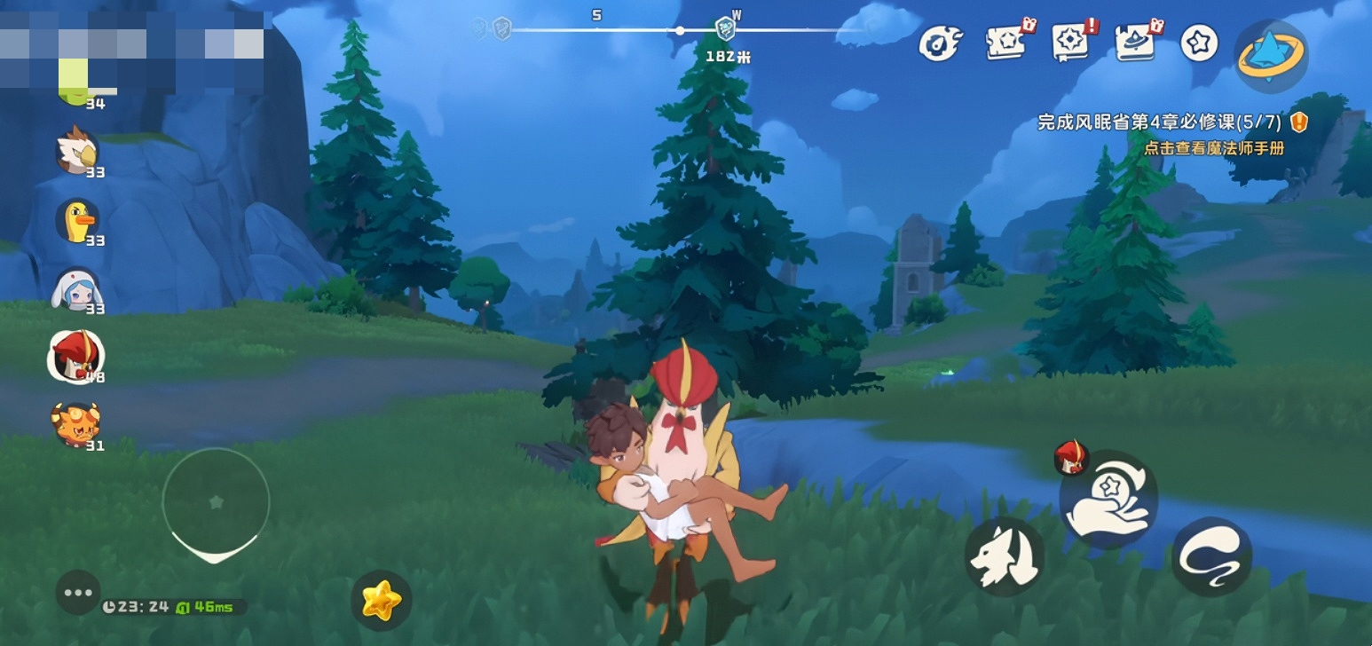 跑图神宠选择推荐2