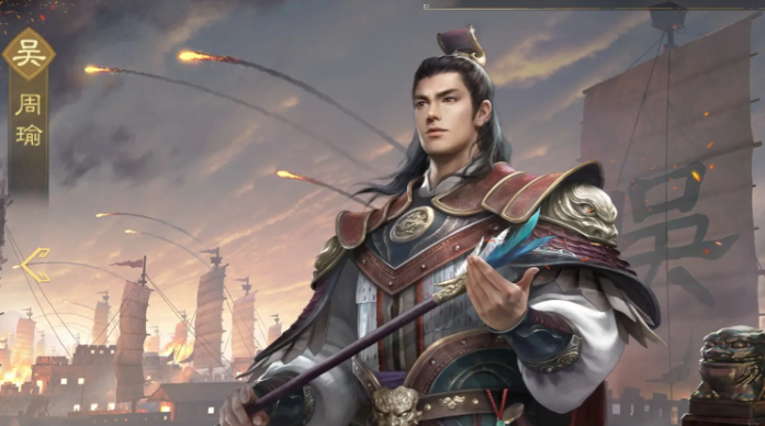 周瑜吴国弓队搭配攻略3