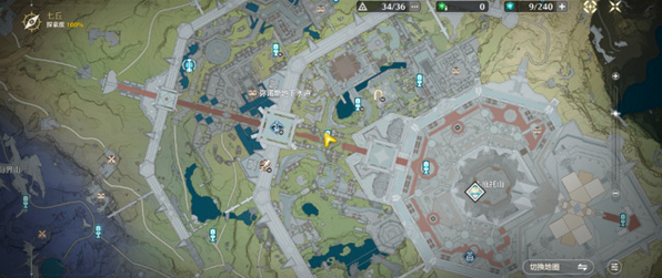 鸣潮请收好宝物成就完成方法1