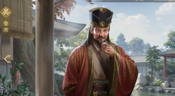 周瑜吴国弓队搭配攻略4