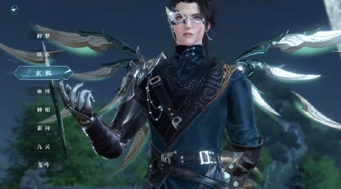 逆水寒手游玄机内功搭配推荐