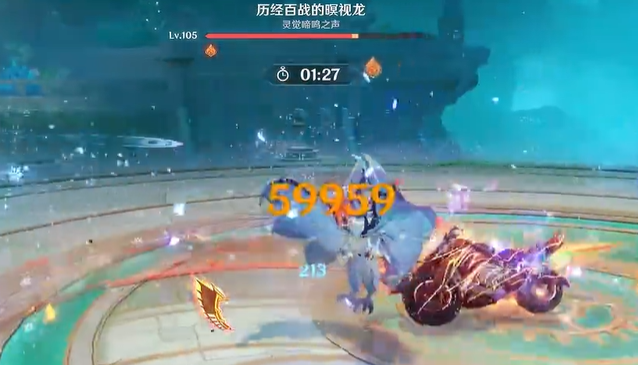 原神6.2幽境危战暝视龙打法攻略2