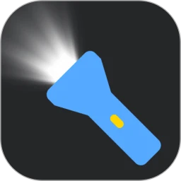 豆豆手电筒 去广告