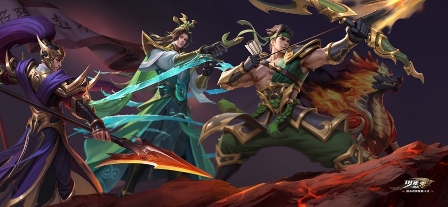 少年三国志：零 2026最新版(图1)