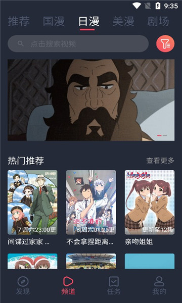 
clicli 官网入口动漫