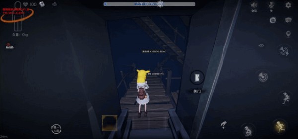 唯雨超自然Max正式版app下载