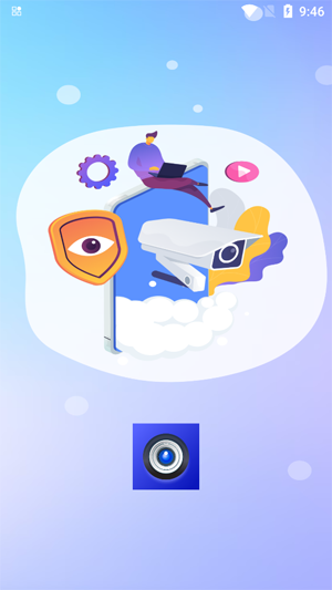 远程视频监控(图2)