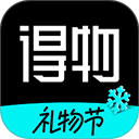 得物app 下载2026官方正版