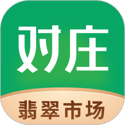 对庄翡翠app 官网最新版