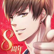 恋与制作人 2026最新版