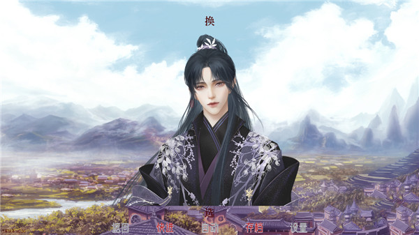 
深宫曲 2026最新版