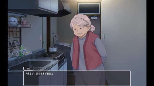 
幸福宅女的养成计划