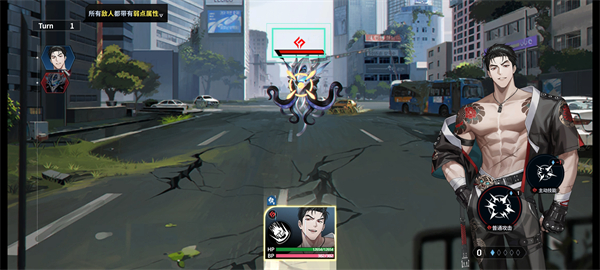 零始之门 安卓版最新版(图6)