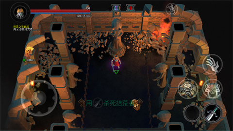 不死族2内置mod菜单