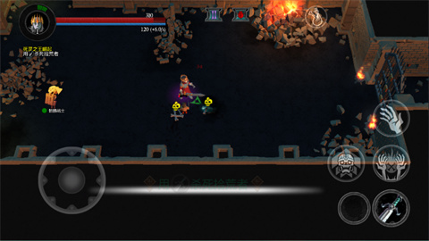 不死族2内置mod菜单