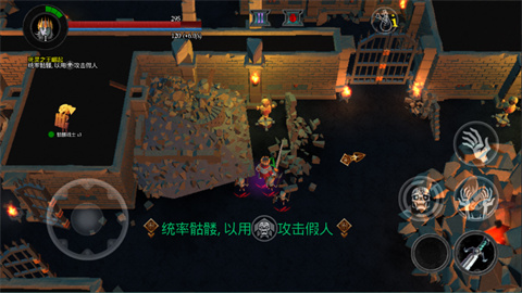 不死族2内置mod菜单