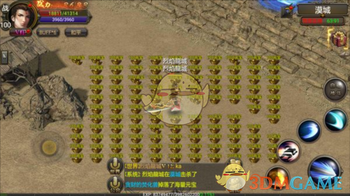 《原始传奇1.76》每日登录攻略