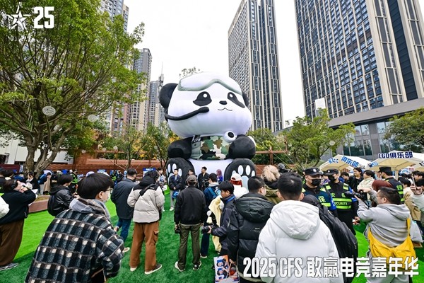 2025CFS成都完美收官，AG战胜STS夺得队史第三座CFS冠军