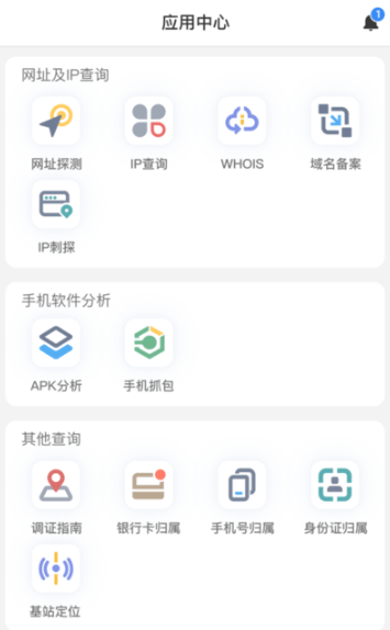 无糖浏览器客户端