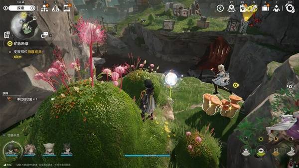 明日方舟终末地四号谷地矿脉源区全醚质收集