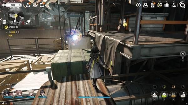 明日方舟终末地四号谷地矿脉源区全醚质收集