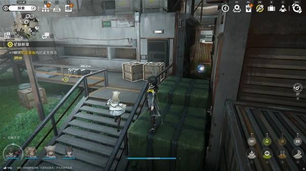 明日方舟终末地四号谷地矿脉源区全醚质收集