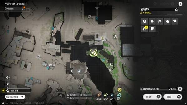 明日方舟终末地四号谷地矿脉源区全宝箱收集