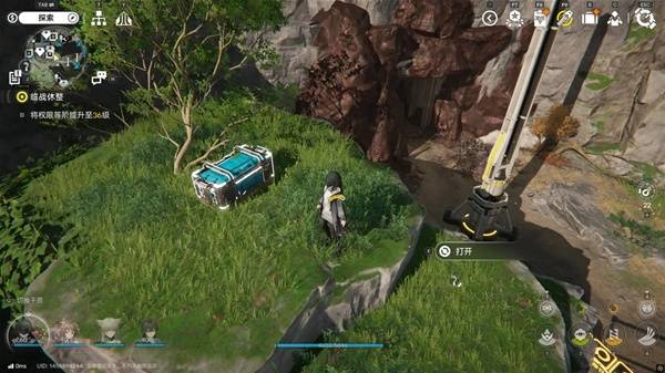 明日方舟终末地四号谷地矿脉源区全宝箱收集