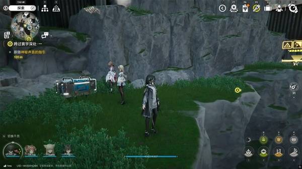 明日方舟终末地四号谷地矿脉源区全宝箱收集