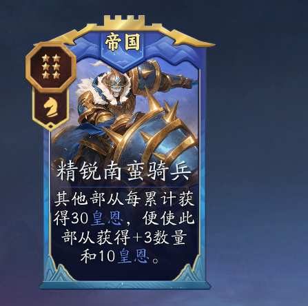 《代号：妖鬼》李靖玩法攻略