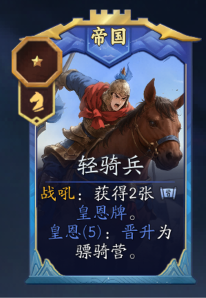 《代号：妖鬼》李靖实战进阶攻略