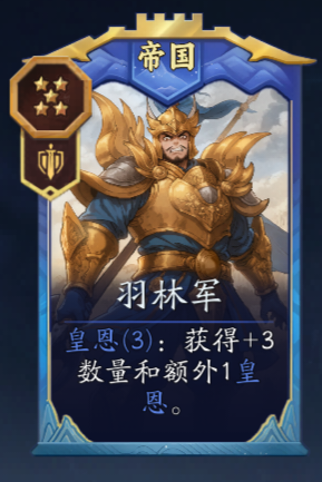 《代号：妖鬼》李靖实战进阶攻略