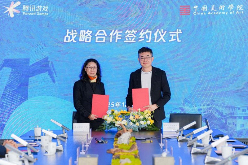 腾讯游戏与中国美术学院达成深度合作，四大板块助力游戏美术人才培育(图4)
